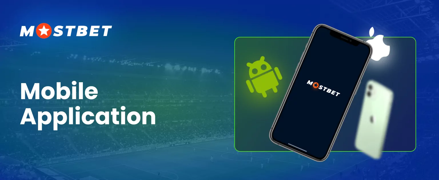 The Mostbet mobile app is available on Android and iOS and is safe for users